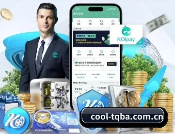 cool-tqba.com.cn APP 深度功能